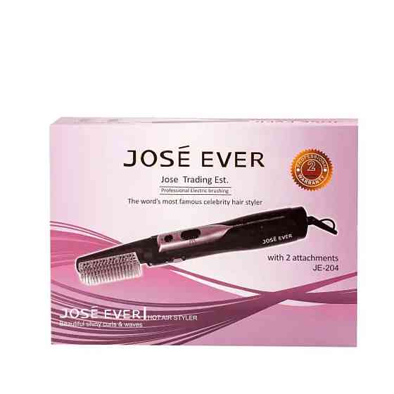 Стайлер для волосся Sokany 2 в 1, 1000 Вт, Сріблястий Київ