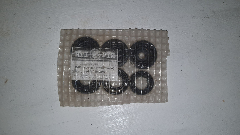 Ремкомплект гідроциліндру трисекційного Р-80. Харків - фото 1