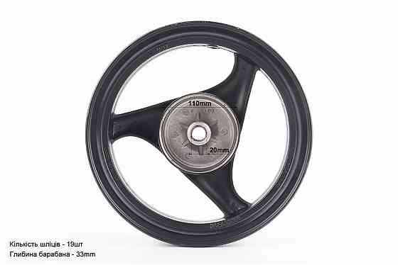 Диск задній литий MT2,50x12 Z19 для 4Т (бараб. гальм., d-110мм) "3 промені" чорний Киев