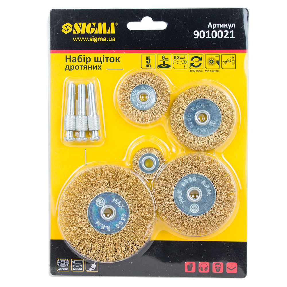 Набор проволочных щеток 5шт Ø25; 38; 50; 65; 75мм хвостовик Ø6мм (латунированная) SIGMA (9010021) Ровно - изображение 2