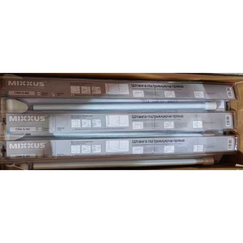 Штанга для шторки підтримуюча пряма Mixxus CRA-S-60 60cm    ( 15109 ) Харків - фото 6