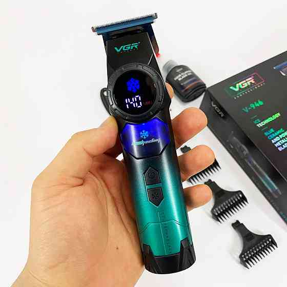 Аккумуляторный универсальный триммер для стрижки VGR V-946, Машина для стрижки в домашних условиях XM-96 Львов