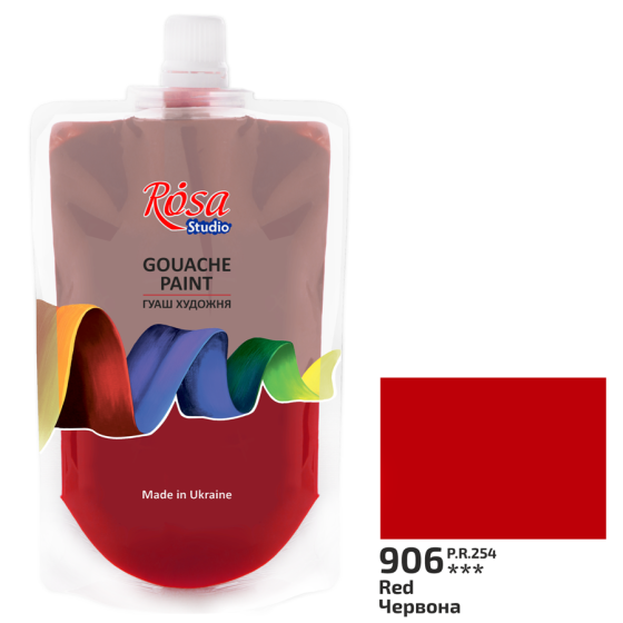 Фарба гуашева Червона (906) 200 мл ROSA Studio Київ