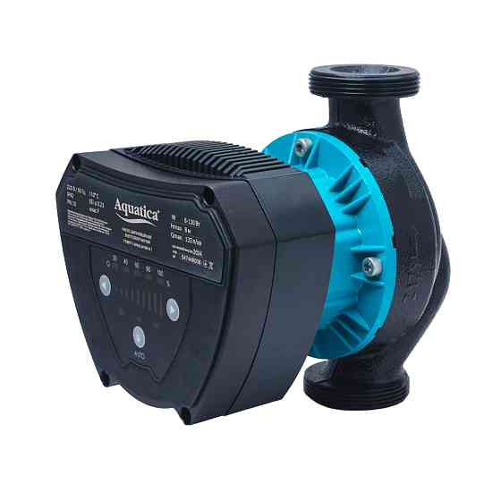 Aquatica Насос циркуляционный энергосберегающий 8-130Вт Hmax 8м Qmax 133л/мин Ø2" 180мм + гайки Коломия