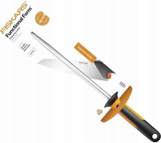 Ручний Мусат (Точило) для ножів 41 см Fiskars "Functional Form" (1057549) Нержавіюча сталь Нововолинськ