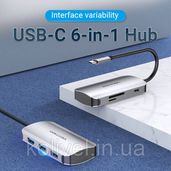 Хаб USB 3.1 Type-C -> 3хUSB 3.0/SD/TF/PD 100W 6-in-1 Vention (TNHHB) Київ - фото 2