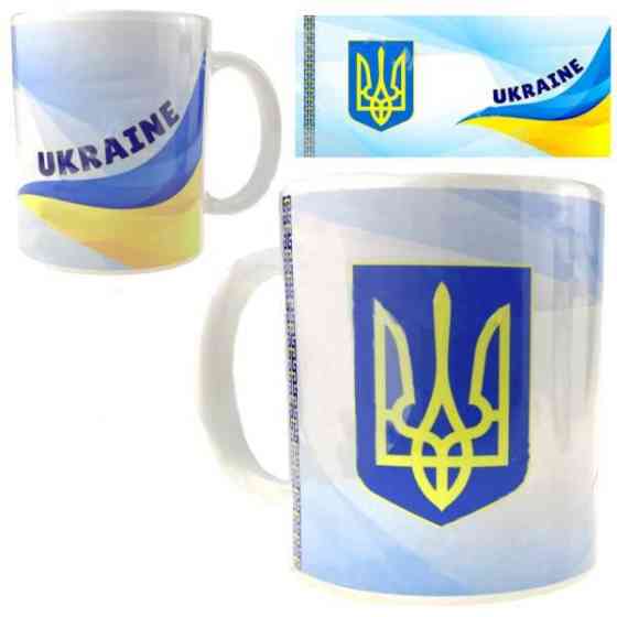 Чашка керамічна Прапор та Герб України Київ