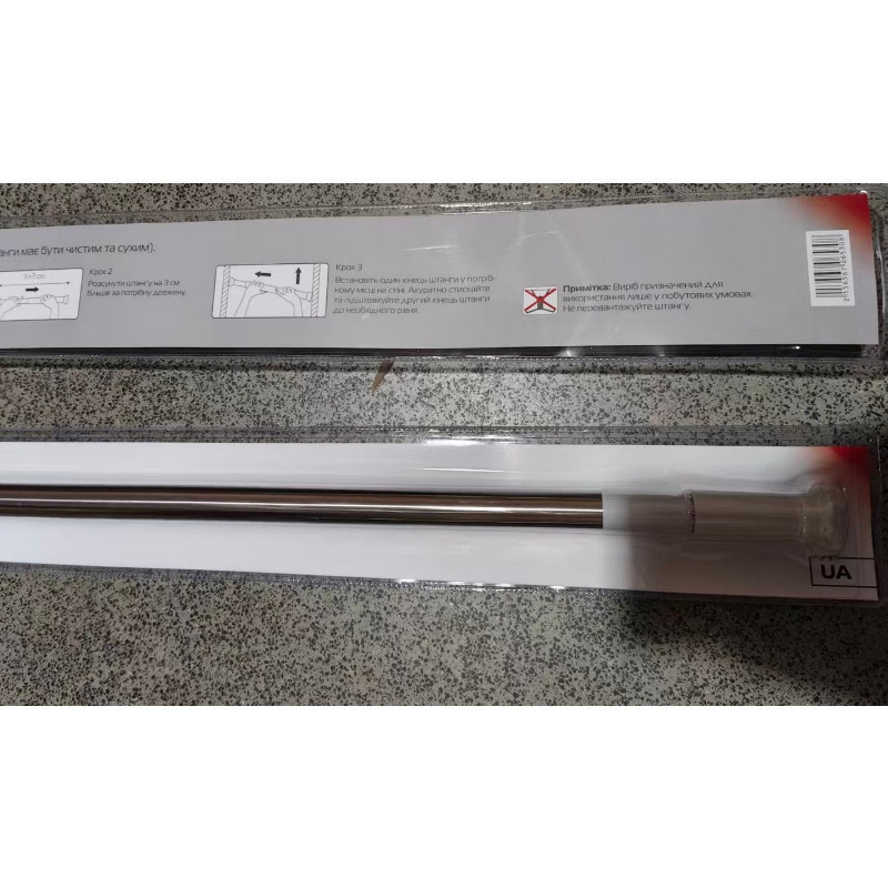 Штанга телескопічна Mixxus CRS-01-110x200    ( AC0653 ) 21206 Харків - фото 8