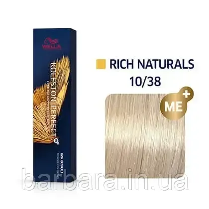 Краска для волос Колестон Wella Koleston Perfect ME+ 10/38 Киев