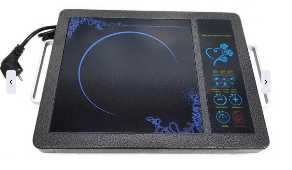 Инфракрасная настольная электроплита Domotec MS-5842 2000Вт — компактная и мощная для быстрой готовки Одесса - изображение 8