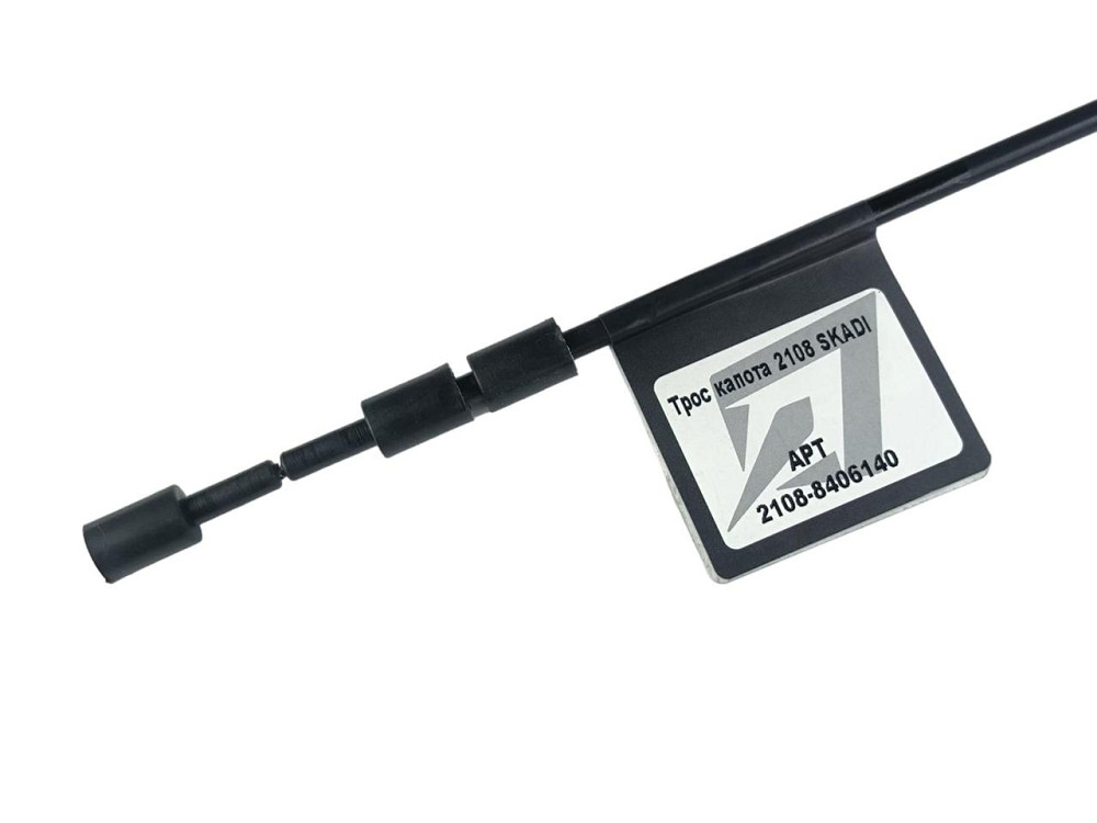 Трос 2108, 2109, 21099, 2113-2115 капота Мукачево - фото 1