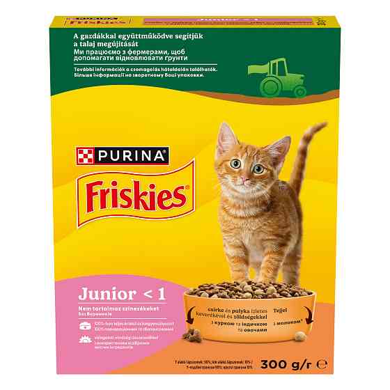Сухий корм FRISKIES Junior для кошенят, з куркою, індичкою та овочами, 300 г Київ