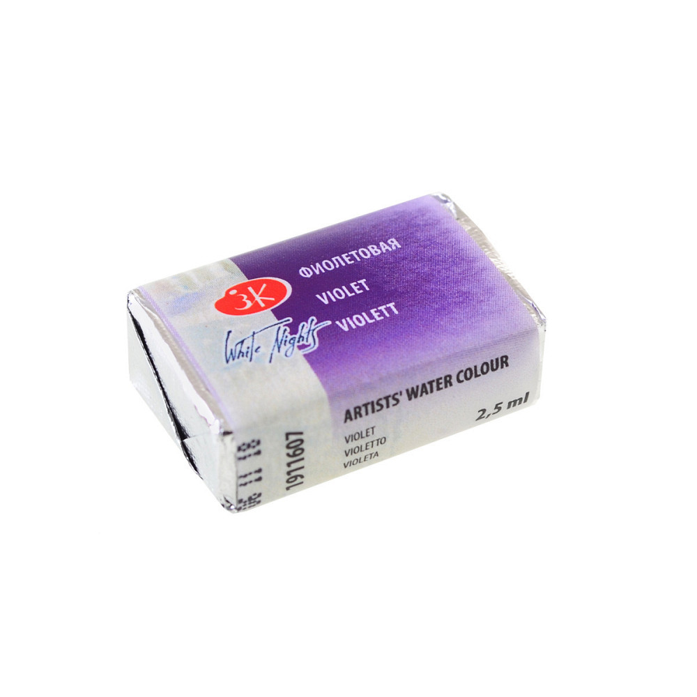 Фарба акварельна "Професійна" 351235 фіолетова 2,5мл, шт Київ - фото 1