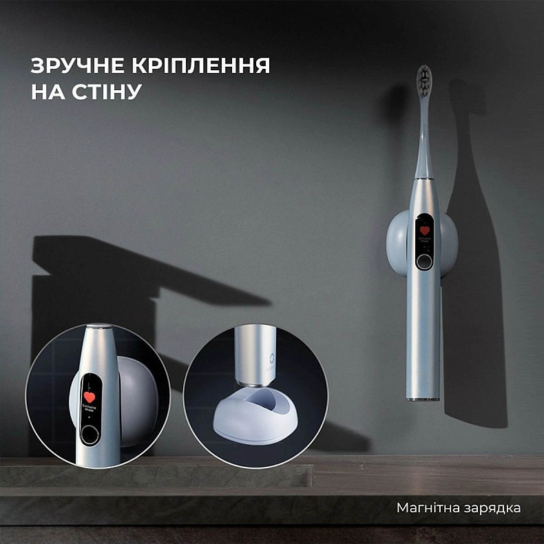 Розумна зубна електрощітка Oclean X Plus Pro Digital Blue (6970810556186) ( 16151 ) Харьков - изображение 7