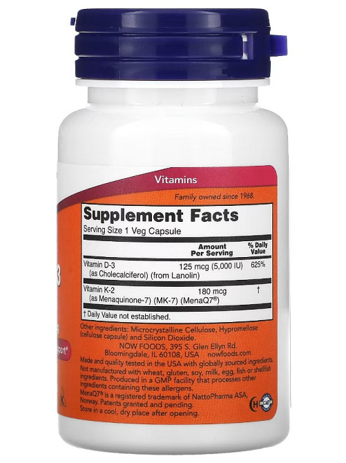 Витамин D3 с витамином К2 (Mega D-3&MK-7) 5000 МЕ/180 мкг 60 капсул Київ - фото 2