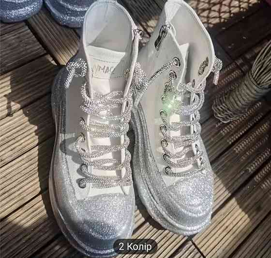 Шнурки зі стразами 2 шт Різнокольоровий  80 см Сміла