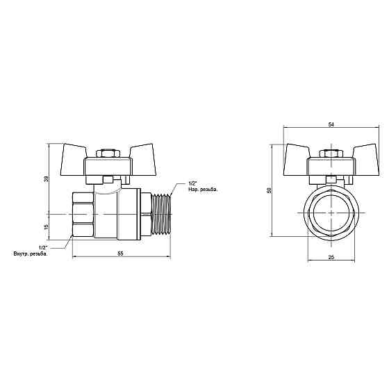 Кран кульовий Thermo Alliance Standart 1/2" ВН для води (метелик) SD607NW15PN40 Київ