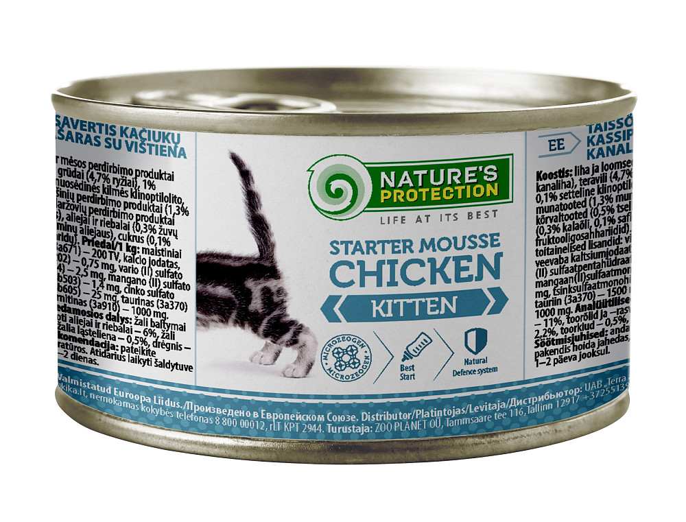 Nature's Protection Kitten Starter Mousse Chicken Мус-стартер для кошенят з куркою, 200 г Киев - изображение 1