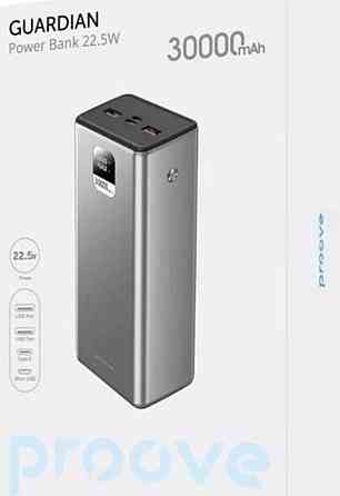 Proove 30000mAh 22.5 W PowerBank. Харьков
