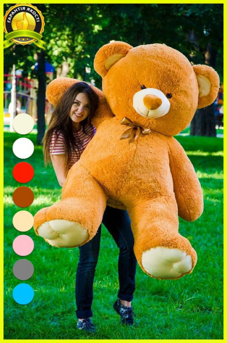 Плюшевий ведмедик М'яка іграшка Томии 180 см Карамельний Тернопіль - фото 2