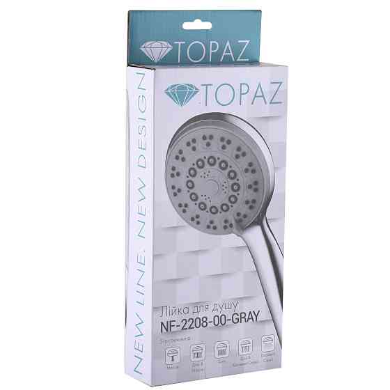 Душова лійка Topaz NF-2208-00-GRAY Луцьк