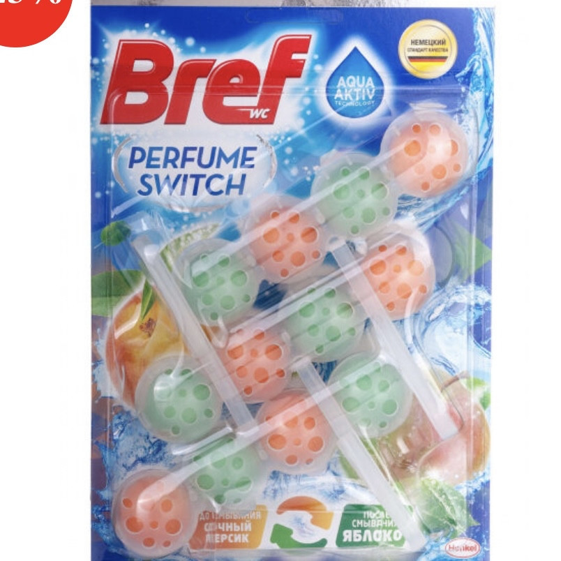 Блок для унітаза підвісний Bref сила-актив океанський бриз 3*50 г Виноградів - фото 1