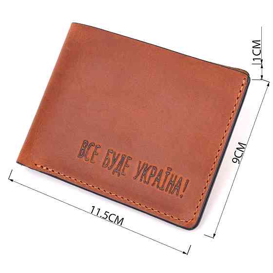 Надежный мужской кожаный кошелек в два сложения Украина GRANDE PELLE 16738 Светло-коричневый Киев