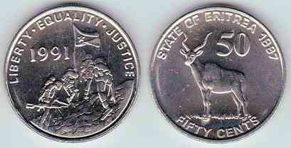Eritrea Еритрея 50 Cents 1997 UNC Полтава