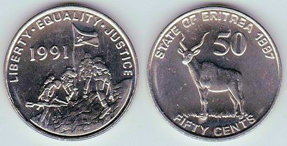 Eritrea Еритрея 50 Cents 1997 UNC Полтава - фото 1
