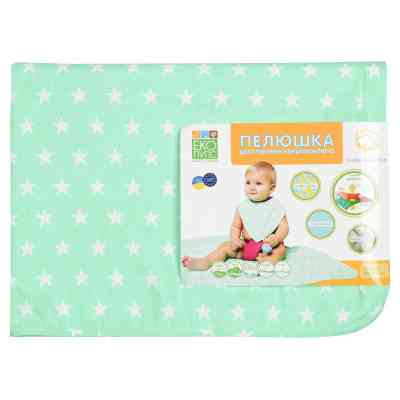 Пелюшки для малюків Еко Пупс Eco Cotton непромокаюча двостороння 65 х 90 см ментол Зірочки (EPG10N-6590zk) Вінниця