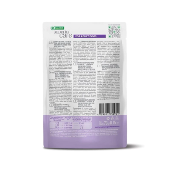 Nature's Protection Superior Care White Dogs Adult Tuna & Salmon Додатковий вологий корм для собак з білим забарвленням з тунцем і лососем, 7 Киев