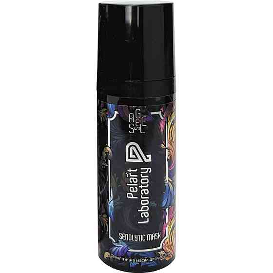 Пеларт Маска против возрастных изменений для всех типов кожи Pelart Laboratory Senolytic Mask 50 мл Днепр