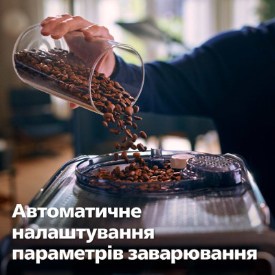 Кавомашина Saeco SM8780/00 Вінниця - фото 9