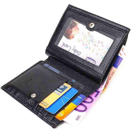 Гаманець для жінок середнього розміру з натуральної шкіри CANPELLINI 21817 Чорний Київ