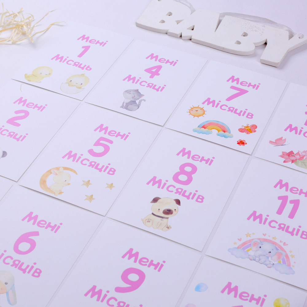 Картки для щомісячних фото малюків Тернополь - изображение 7