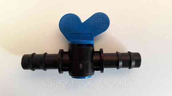 Кран проходной для Drip Lineтрубы 