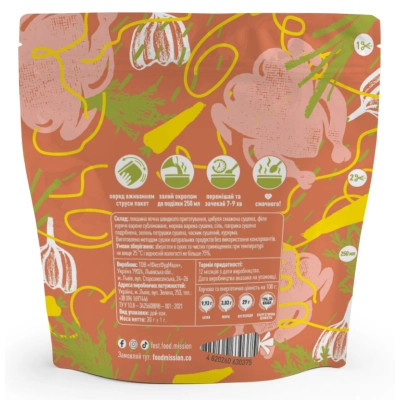 Їжа швидкого приготування Food Mission Суп курячий з локшиною 30 г (fm.30375) Вінниця - фото 2