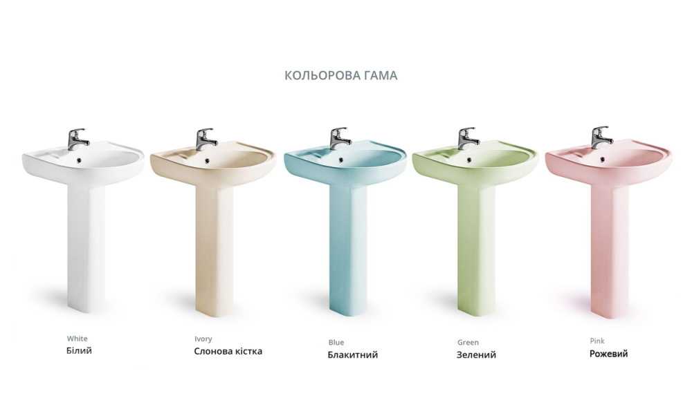 Комплект раковина + ніжка RAK Ceramics Cynthia Wash Basin (57 см) Білий Київ - фото 7
