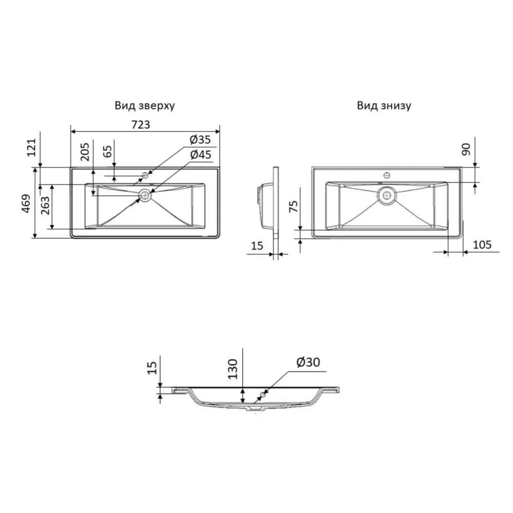 Раковина Qtap Albatross 720x460x180 White без донного клапана QT01113070CW Київ - фото 11