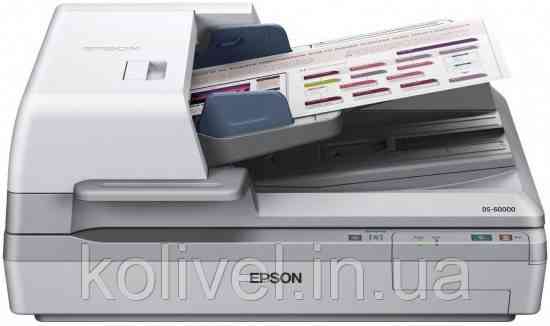 Сканер A3 Epson Workforce DS-60000 B11B204231 Київ