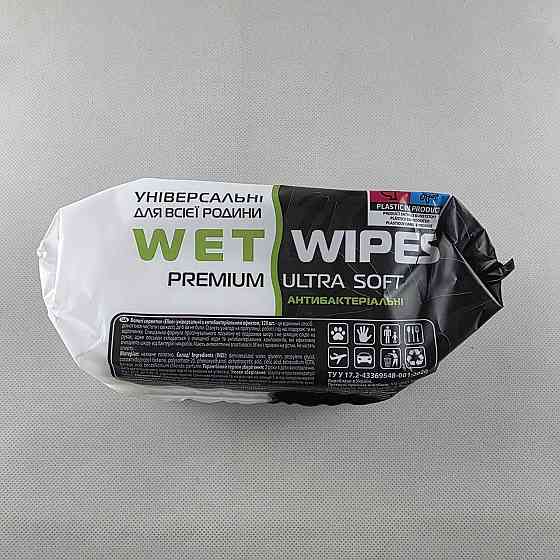 Серветки вологі 120 шт.з клапан "ELLEO" універсальні антибак (1 пачка) Харків