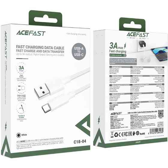 Кабель USB 2.0 AM-Type-C M, 1.2м 3A C18-04 White Acefast Вінниця