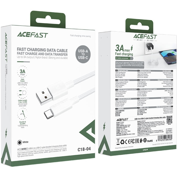 Кабель USB 2.0 AM-Type-C M, 1.2м 3A C18-04 White Acefast Вінниця - фото 4