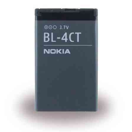 Акумулятор для Nokia BL-4CT (860 mAh) Днепр