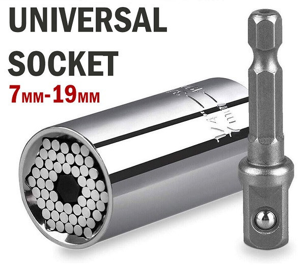 Универсальная Головка под ключ Magic Socket Днепр - изображение 1