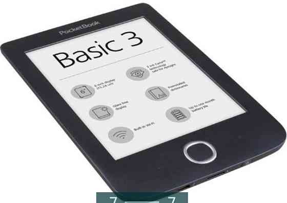 Електронна книга: Pocket Book BASIC 3. Київ