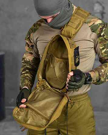 Сумка через плечо тактическая SILVER KNIGHT coyot РГ4626 Киев