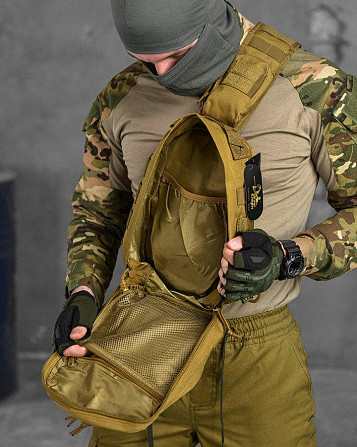 Сумка через плечо тактическая SILVER KNIGHT coyot РГ4626 Киев - изображение 5
