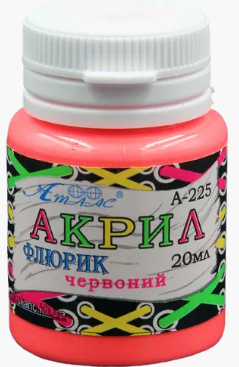 Акрил для декору 