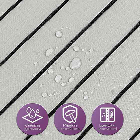 Виниловые самоклеящиеся 3D панели рейки Киев